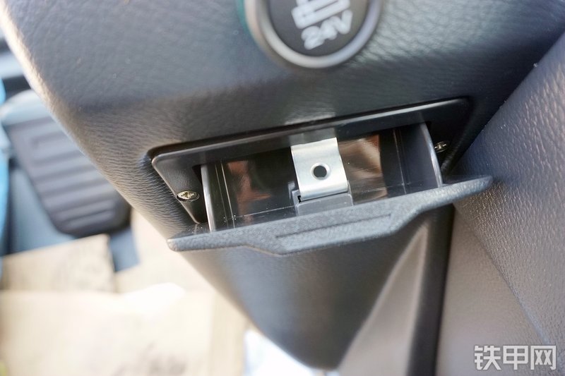 三一重工SY225C挖掘机局部