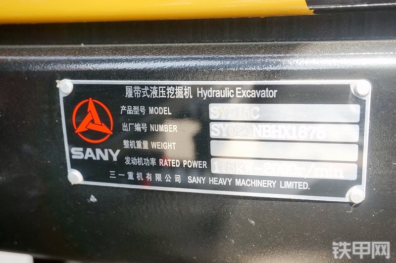 三一重工SY215C挖掘机其他
