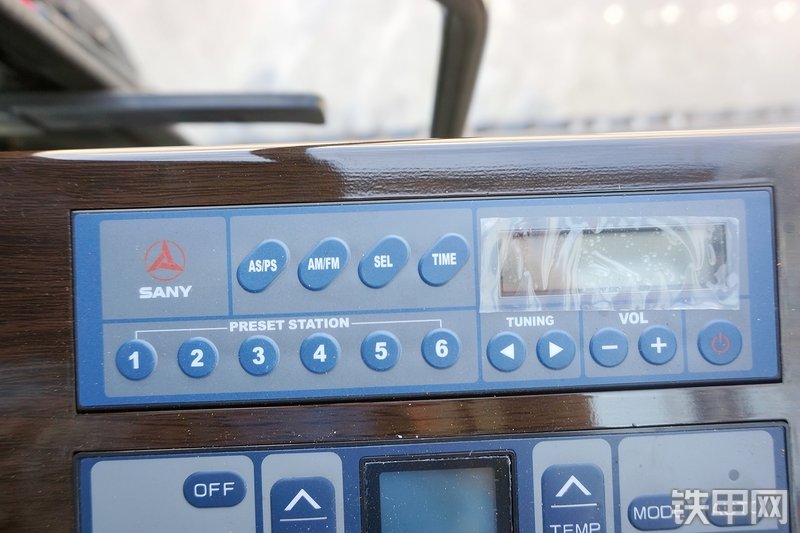 三一重工SY225C挖掘机局部