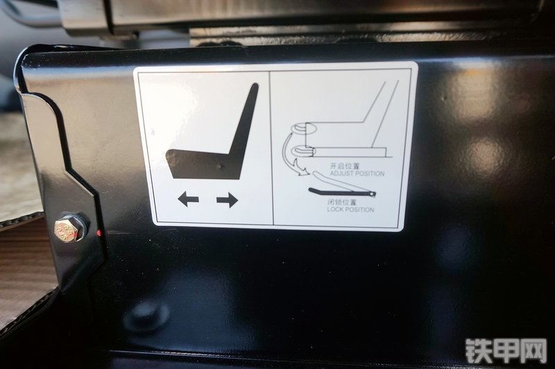 三一重工SY215C挖掘机局部