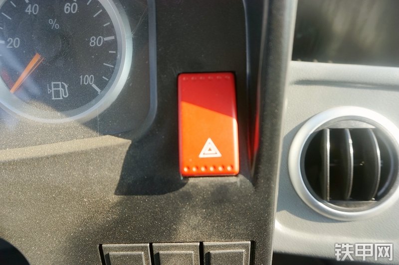 三一重工SYL956H5装载机局部