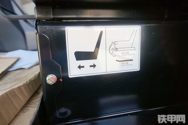 三一重工SY225C挖掘机局部