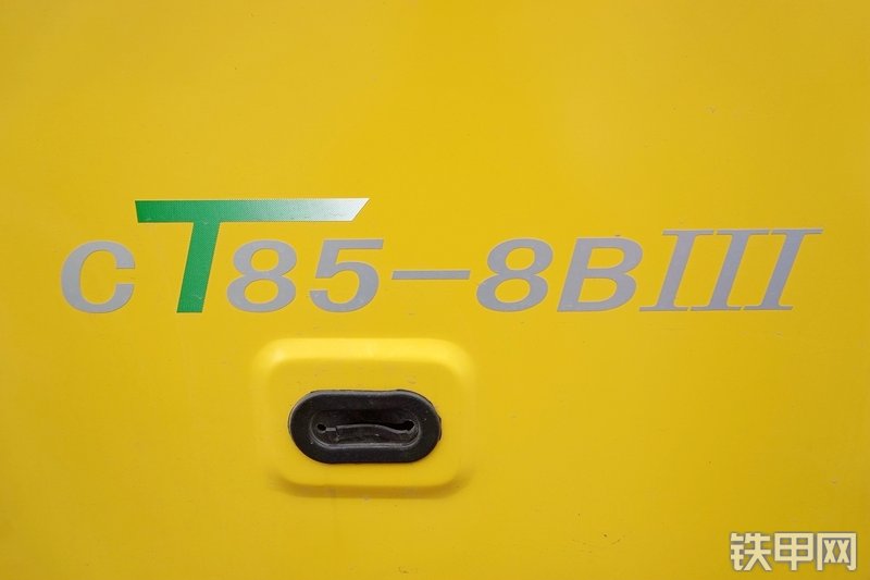 卡特重工CT85-8B挖掘机其他