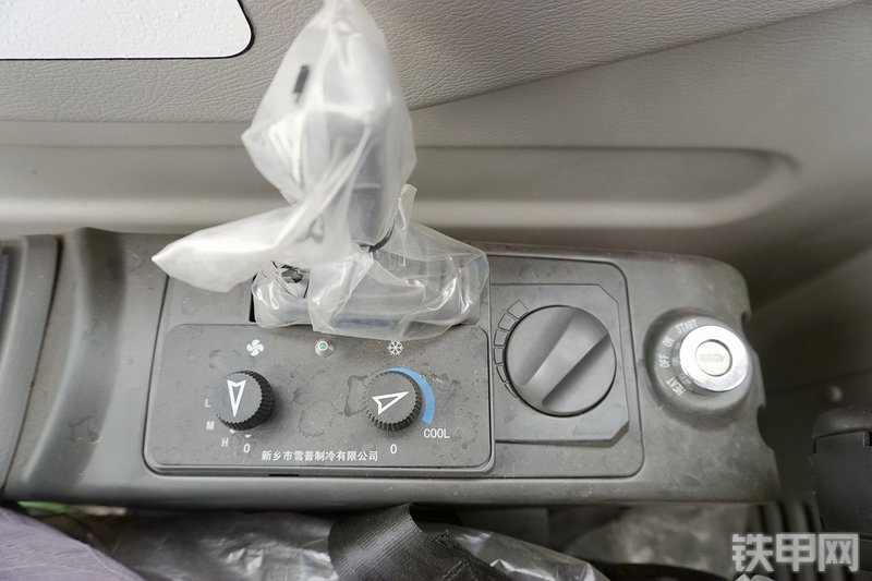 卡特重工CT85-8B挖掘机局部