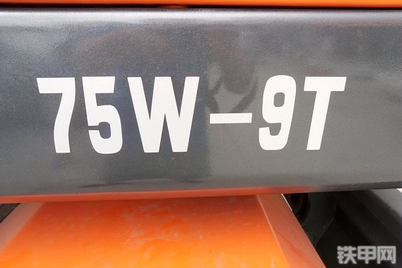 新源XY75W-9挖掘机其他