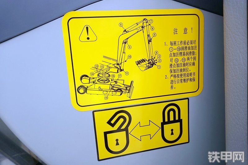 卡特重工CT60-8B挖掘机局部