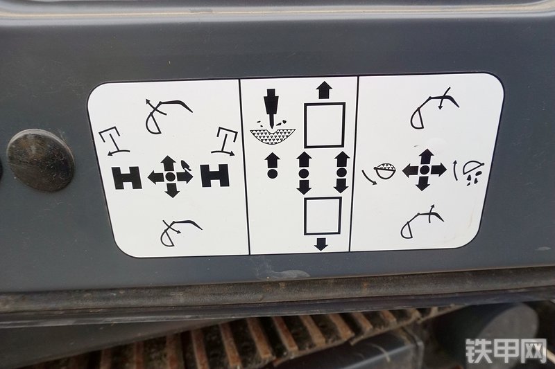 卡特重工CT85-8B挖掘机其他