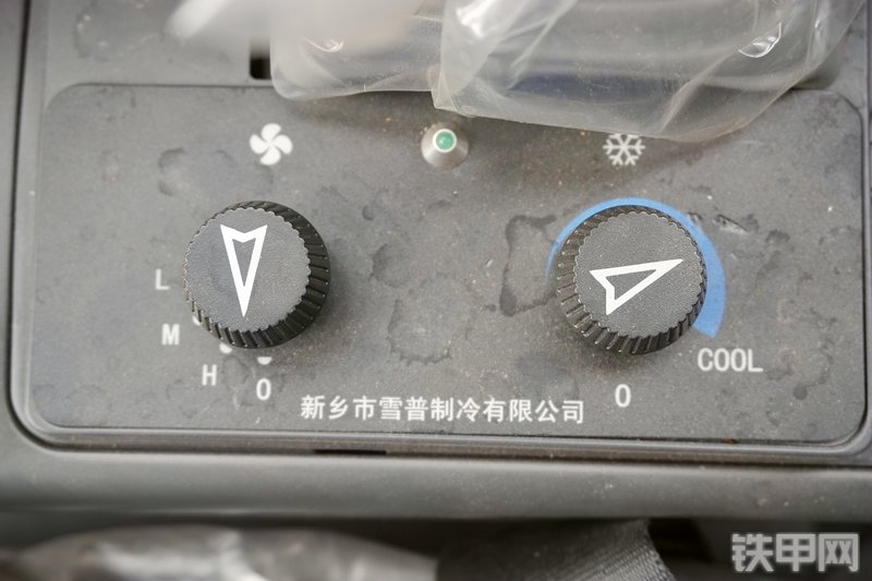 卡特重工CT85-8B挖掘机局部