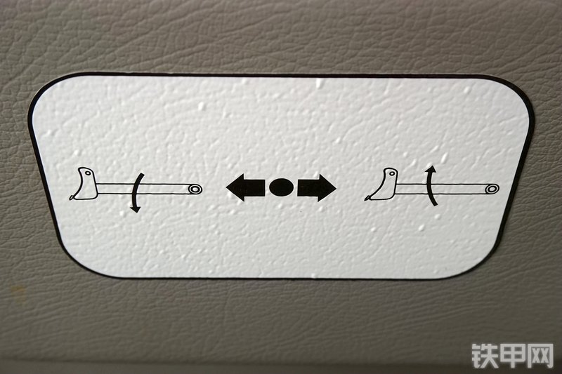 卡特重工CT85-8B挖掘机局部