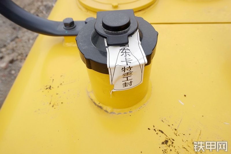 卡特重工CT85-8B挖掘机局部