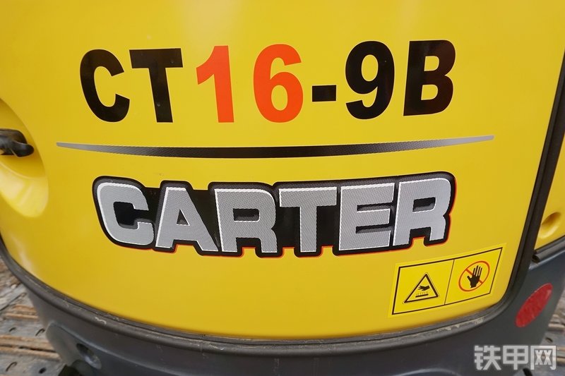 卡特重工CT16-9B挖掘机其他