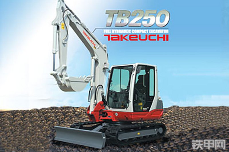 竹内TB250挖掘机整机外观
