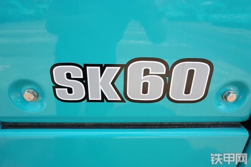 神钢SK60-8挖掘机其他