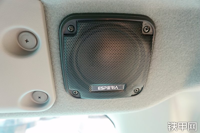 神钢SK260LC-10挖掘机局部