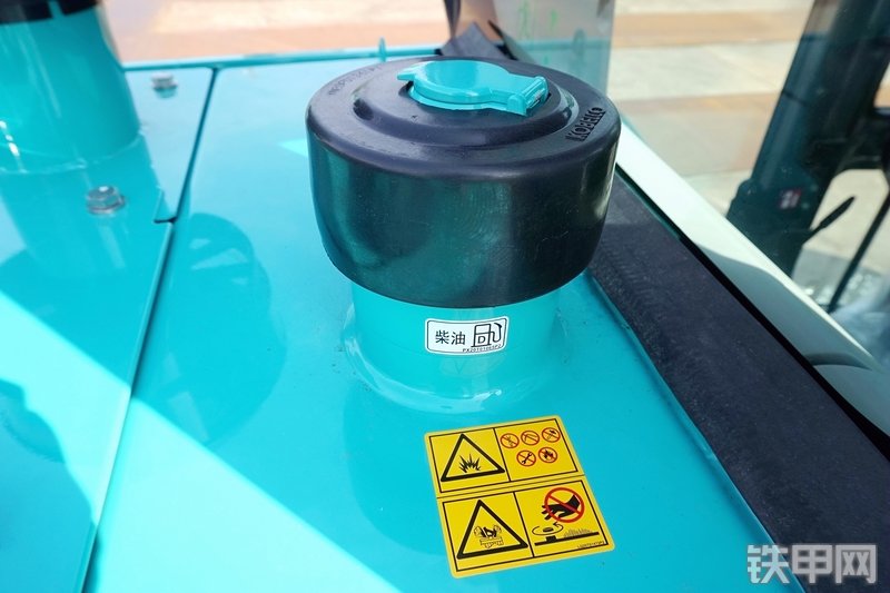 神钢SK210LC-10挖掘机局部