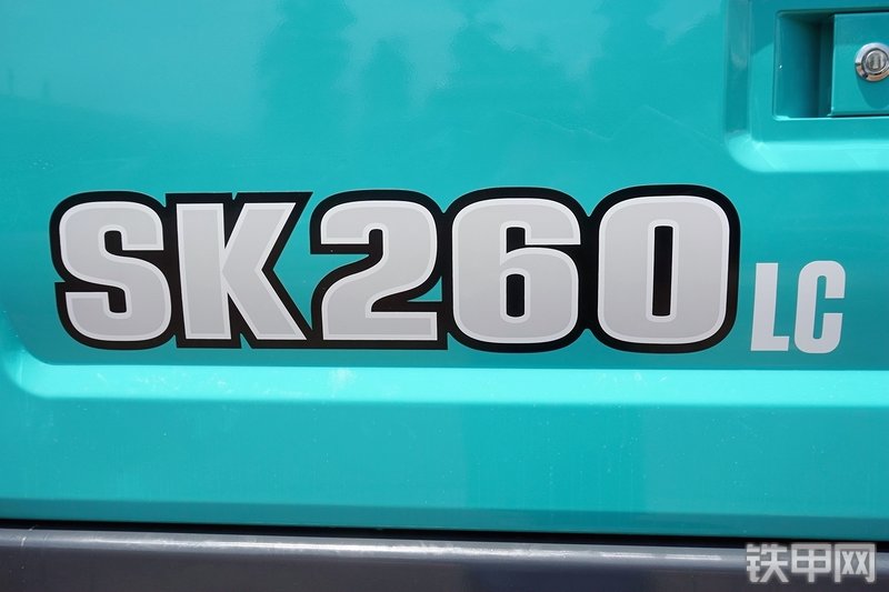 神钢SK260LC-10挖掘机其他