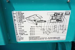 神钢SK270XD-10挖掘机局部