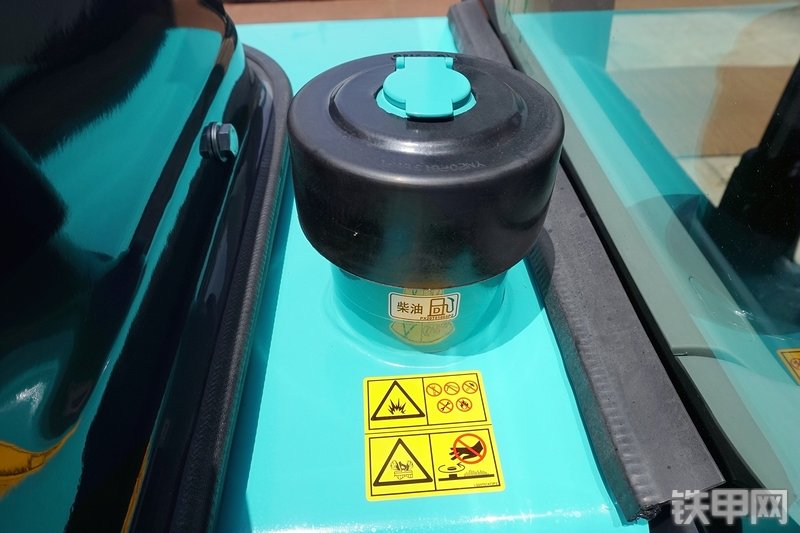 神钢SK260LC-10挖掘机局部