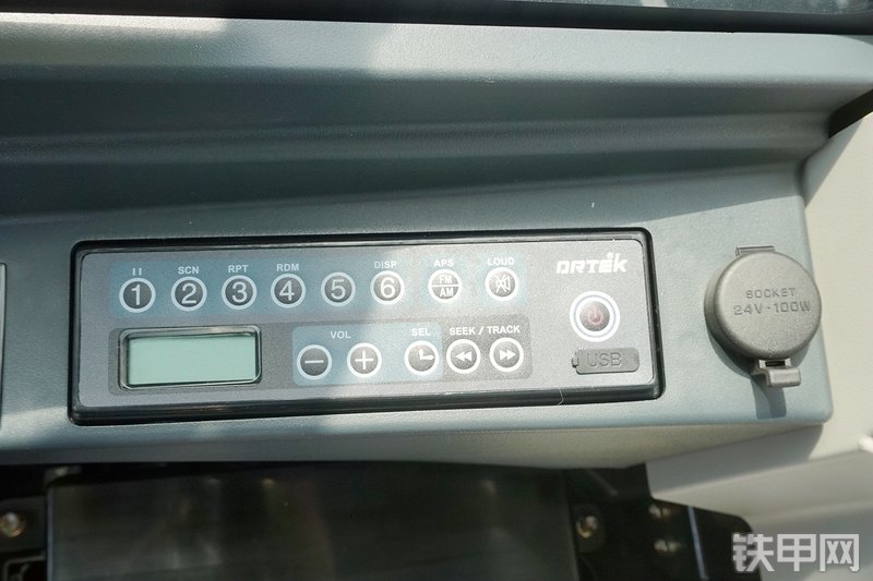 神钢SK270XD-10挖掘机局部