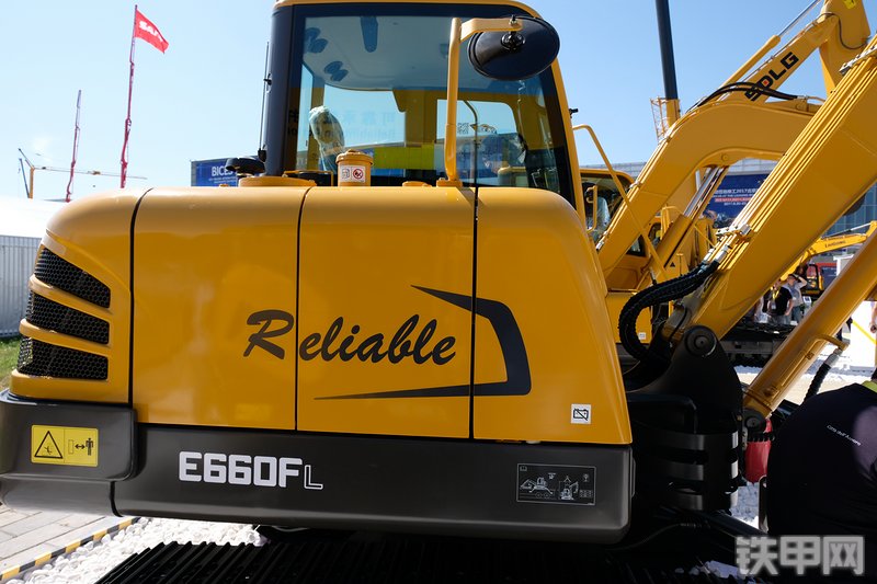 山东临工E660FL挖掘机图解( )