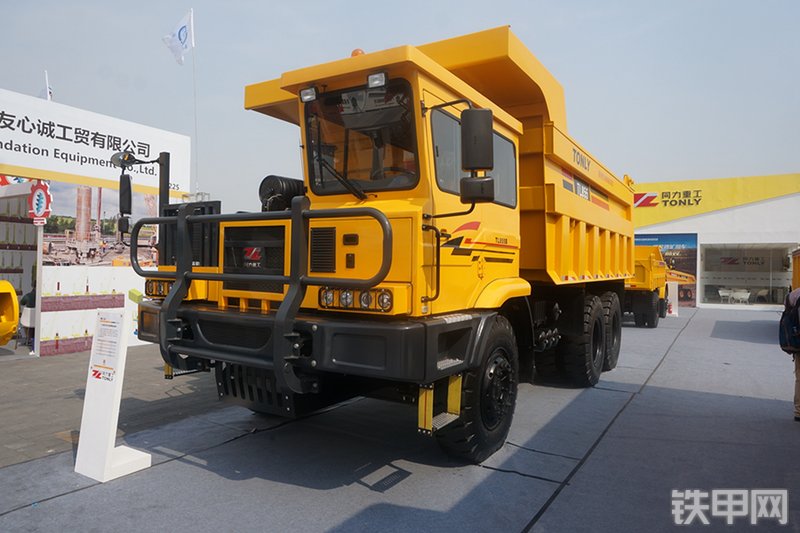 同力TL855非公路自卸车展会( )