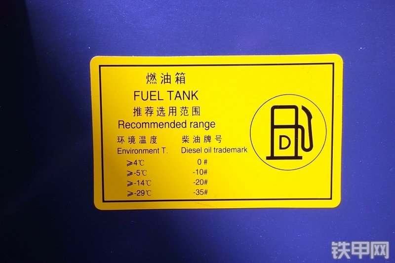 德工DG956N装载机展会( )