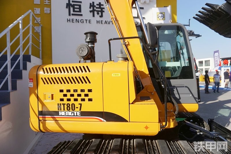 恒特重工HT80-7挖掘机展会( )