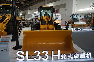 山推SL33H装载机展会( )