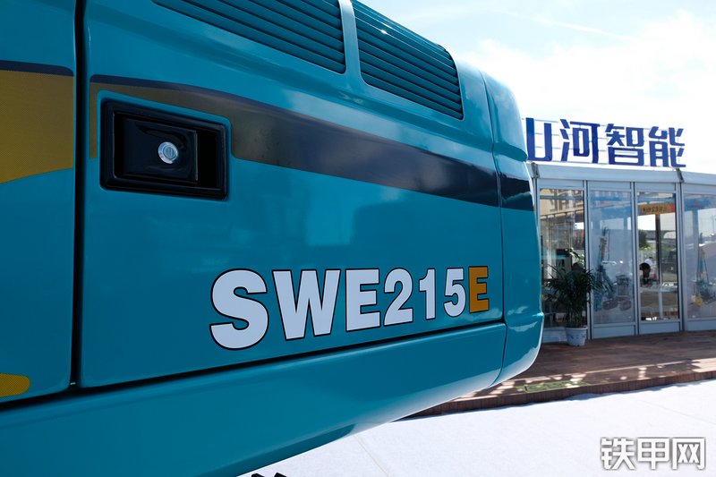 山河智能SWE215E挖掘机展会( )