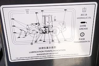 德工DG965-Ⅱ装载机展会( )