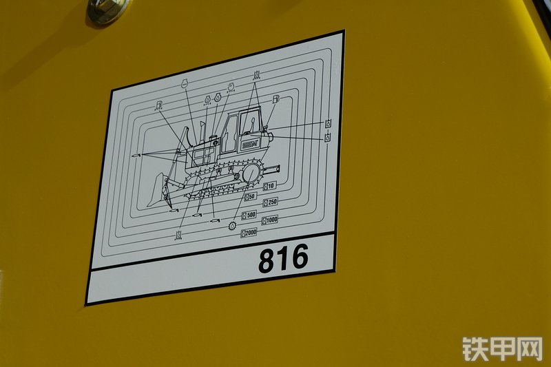 山工SEM816-森林型推土机展会( )