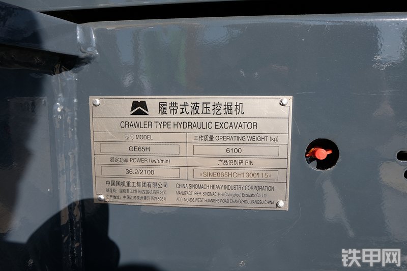 国机重工GE65H挖掘机展会( )