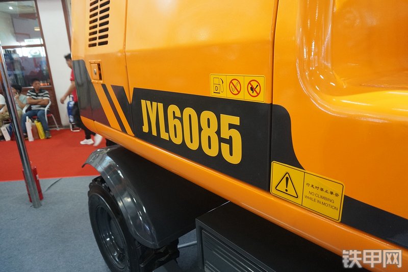 詹阳重工JYL6085挖掘机展会( )