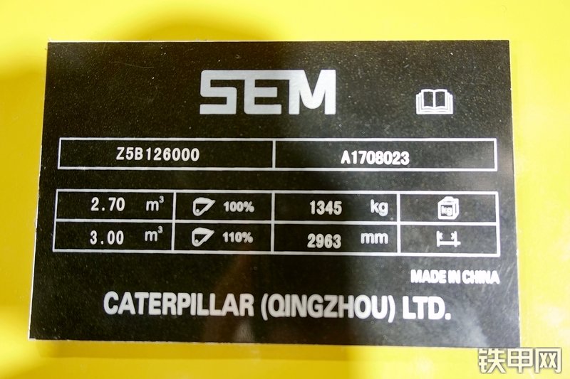 山工SEM655D装载机展会( )