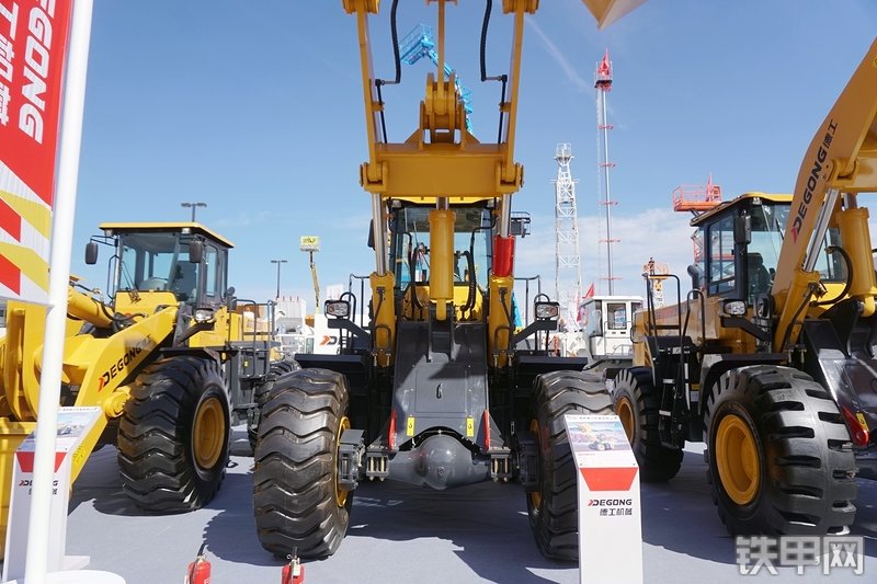 德工DG956N装载机展会( )