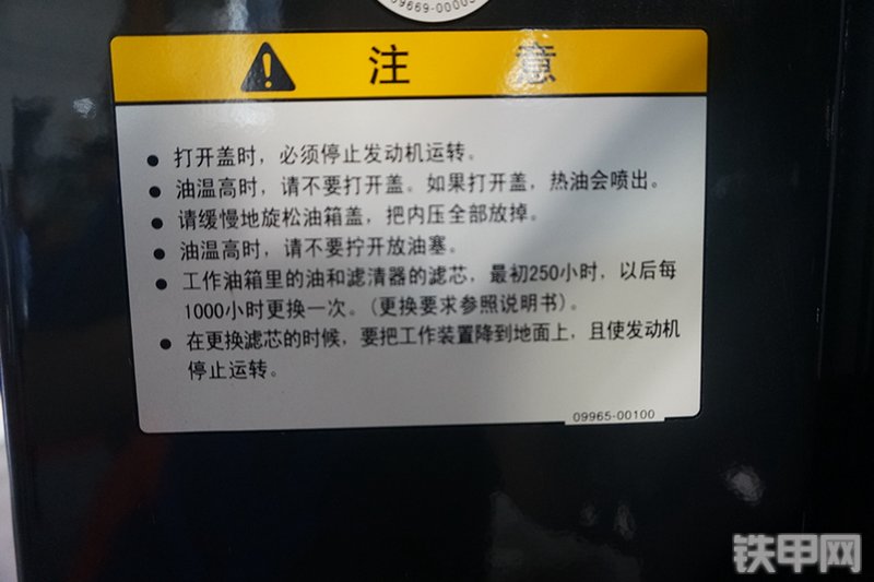 山推SL56H装载机展会( )