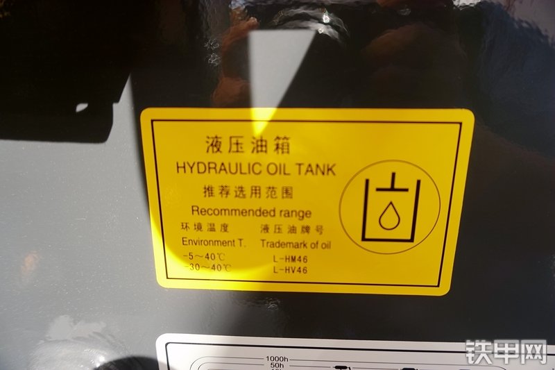 德工DG938N装载机展会( )