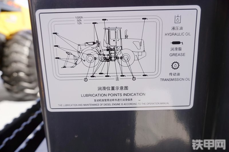 德工DG956N装载机展会( )