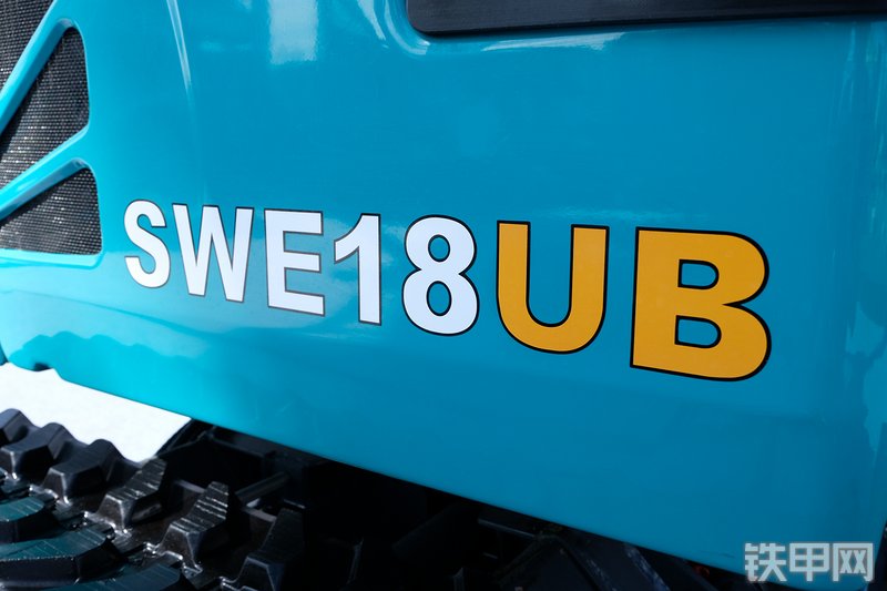山河智能SWE18UB挖掘机展会( )