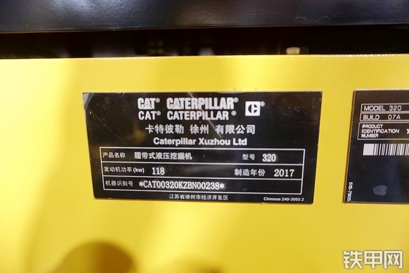 卡特彼勒新一代cat320液压挖掘机
