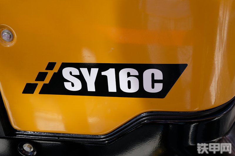 三一重工SY16C挖掘机展会( )