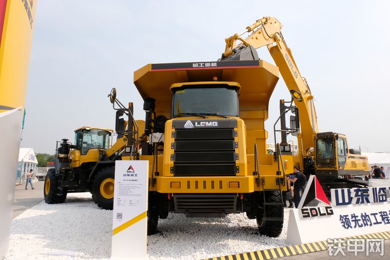 山东临工CMT106非公路自卸车展会( )