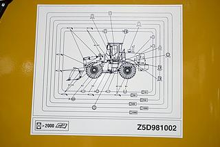 山工SEM655D装载机展会( )