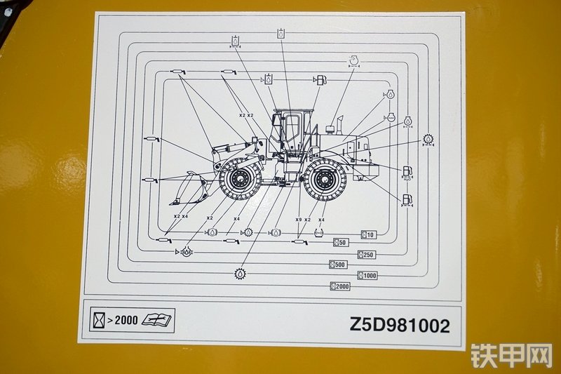 山工SEM655D装载机展会( )