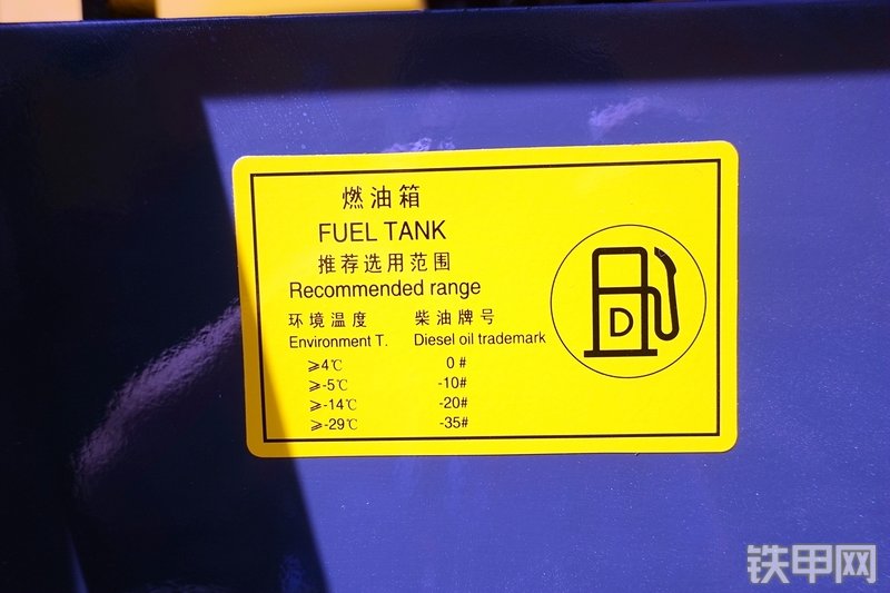 德工DG965-Ⅱ装载机展会( )