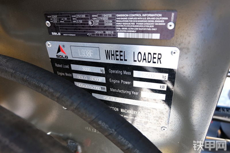 山东临工L938F装载机展会( )