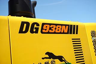 德工DG938N装载机展会( )