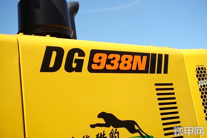 德工DG938N装载机展会( )