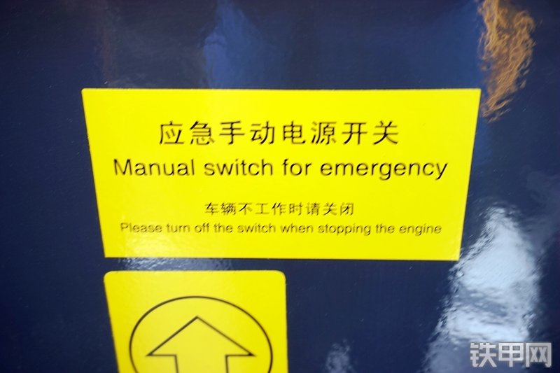 德工DG938N装载机展会( )