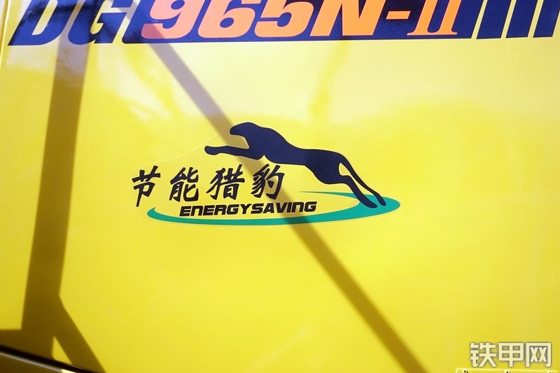 德工DG965-Ⅱ装载机展会( )